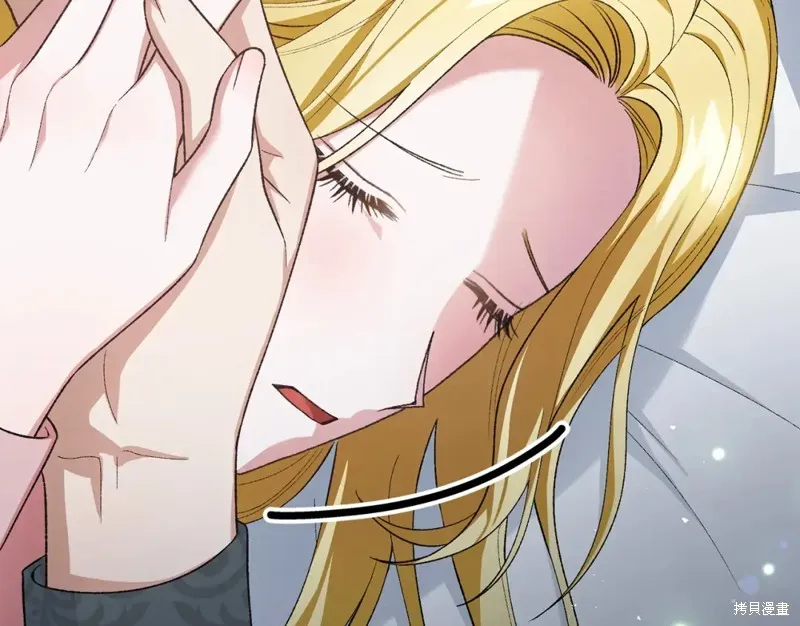 第23话 第82页