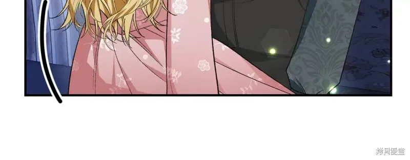 第23话 第86页
