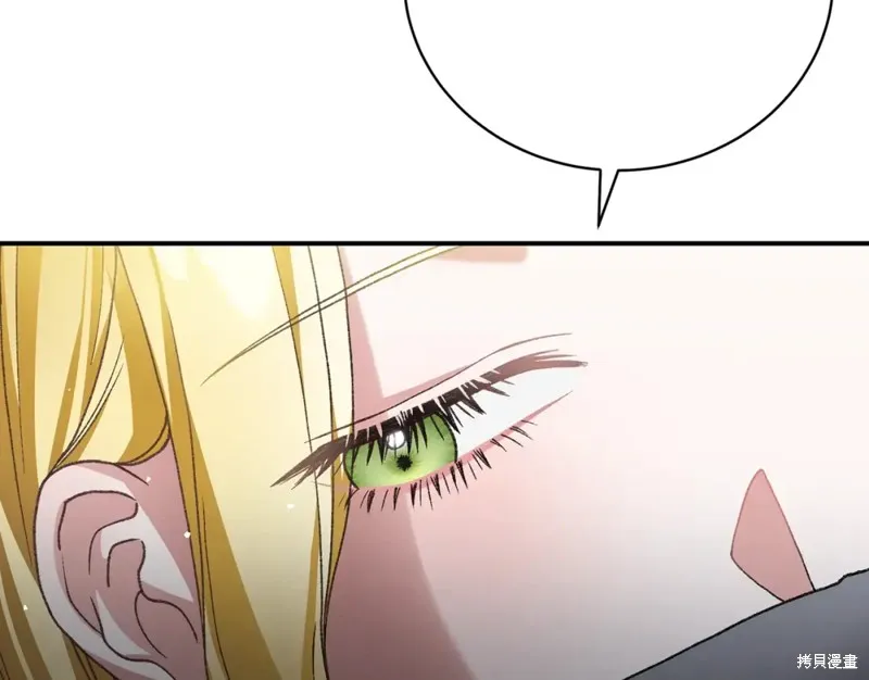 第23话 第91页