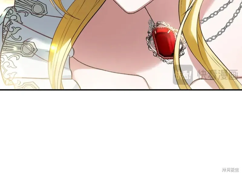 第23话 第117页