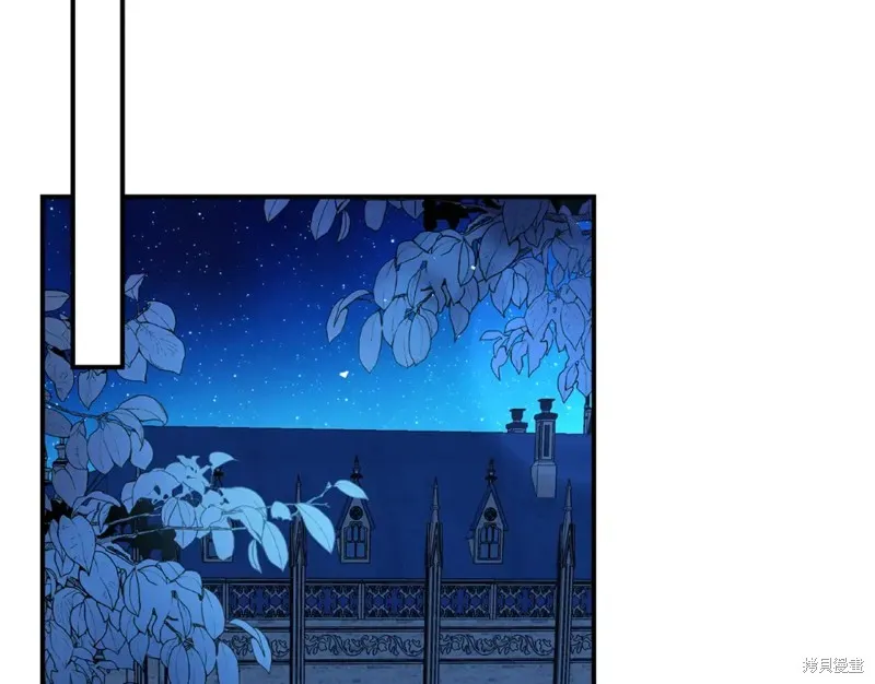 第23话 第150页