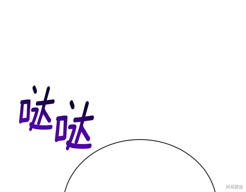 第23话 第177页