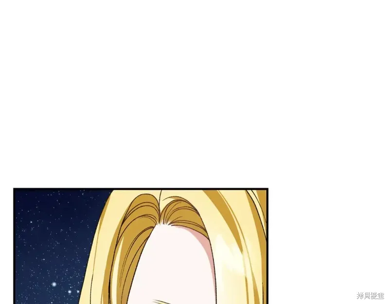第23话 第181页
