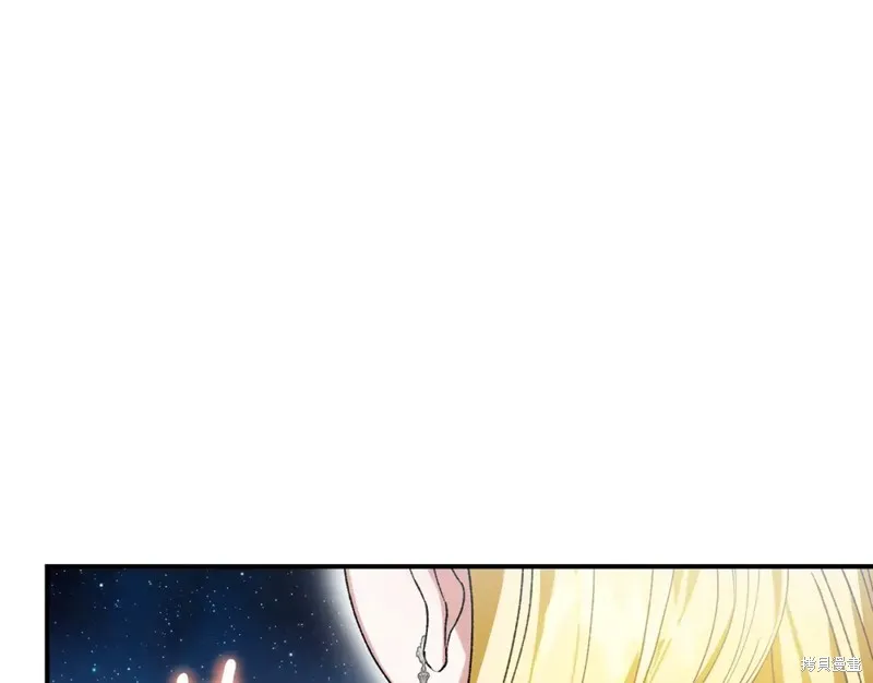 第23话 第190页