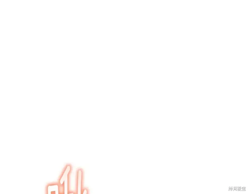 第23话 第192页
