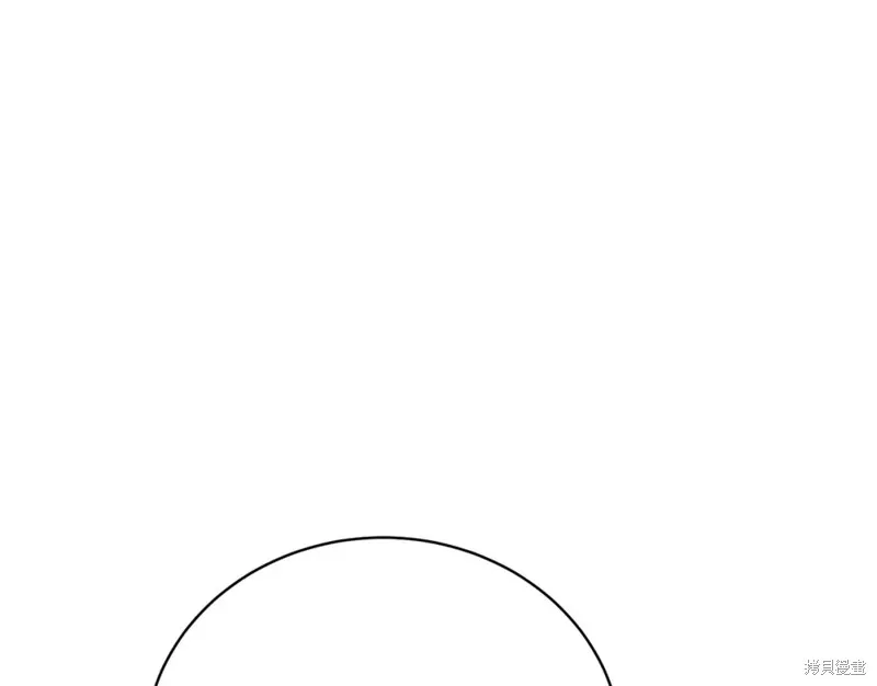 第23话 第195页