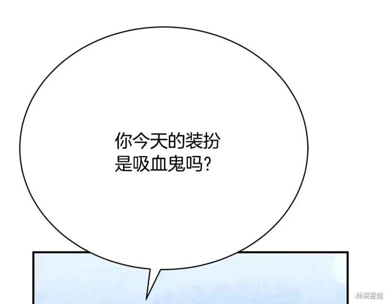 第23话 第199页