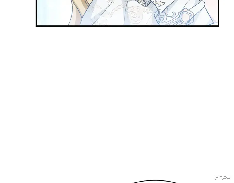 第23话 第209页