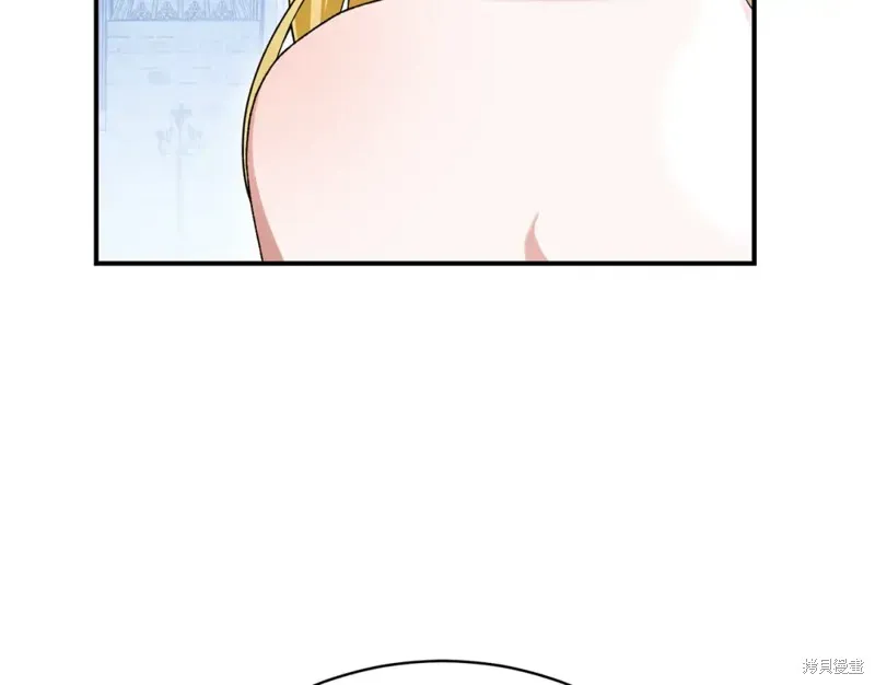 第23话 第231页