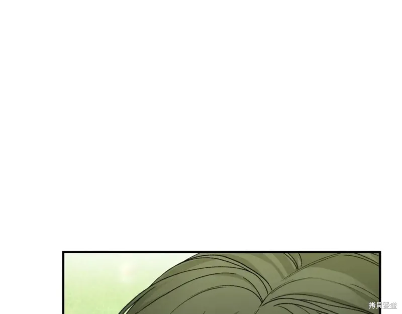 第22话 第7页