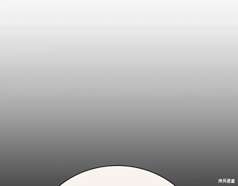 第22话 第56页