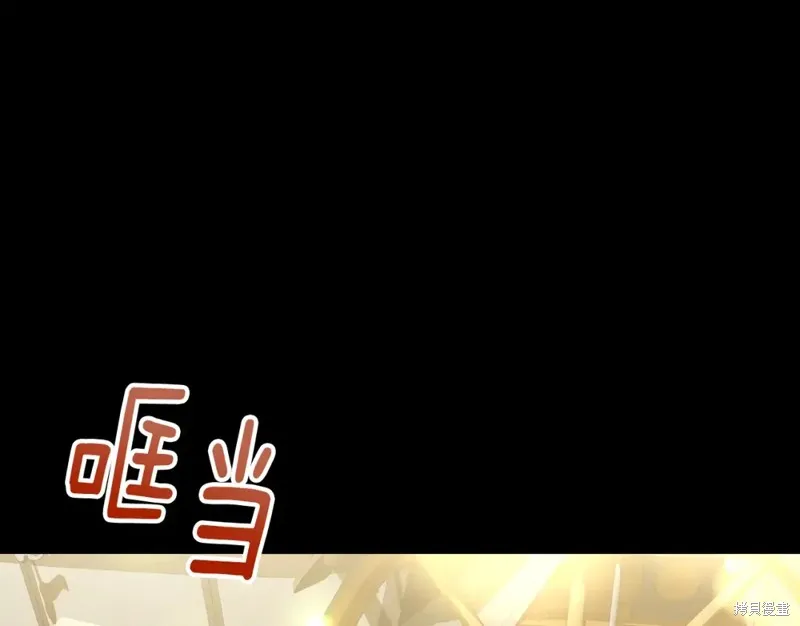 第22话 第69页