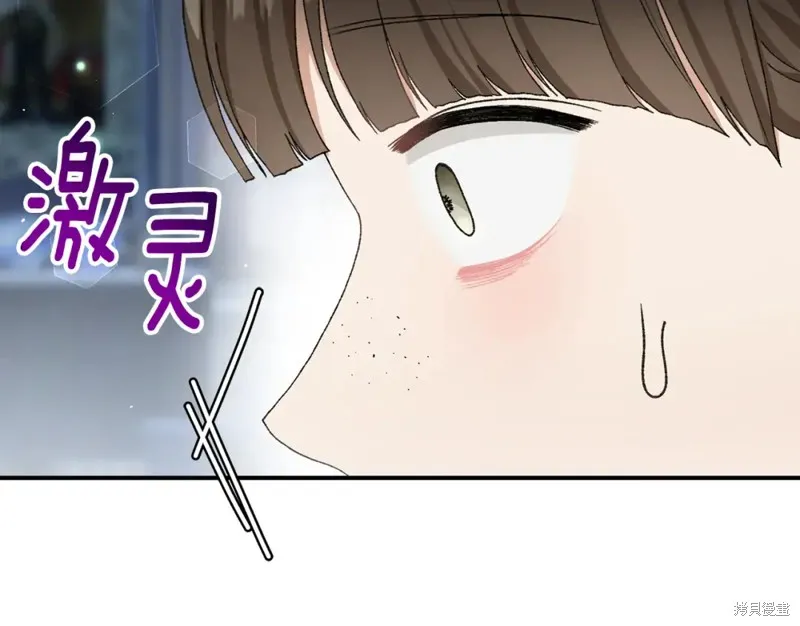 第22话 第101页
