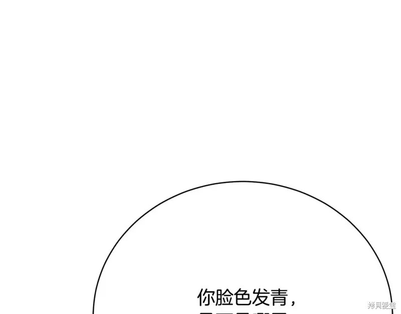 第22话 第102页