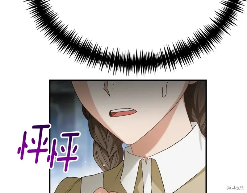 第22话 第114页
