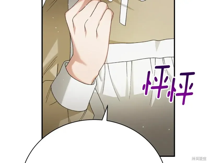 第22话 第115页