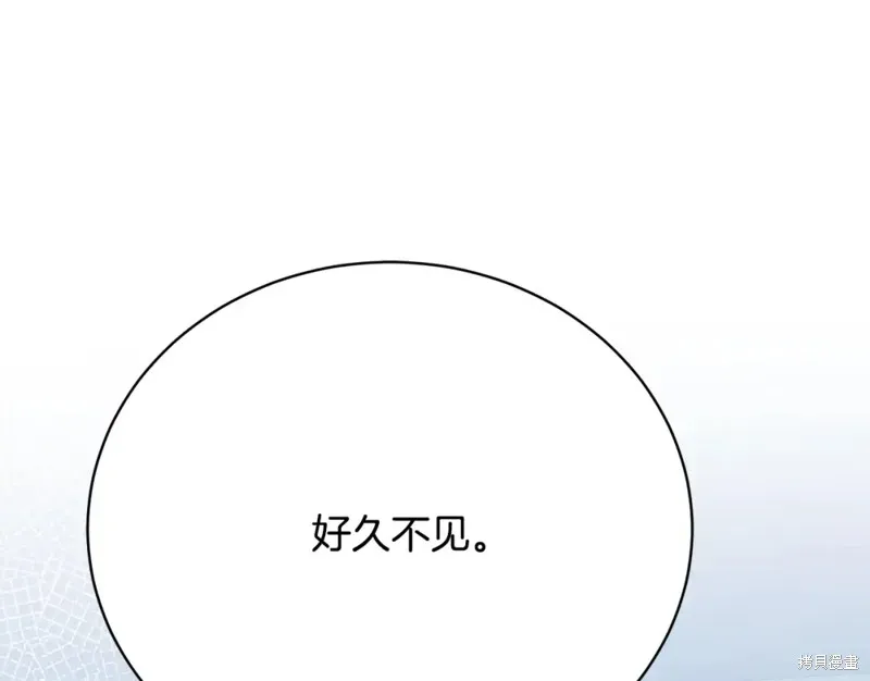 第22话 第118页