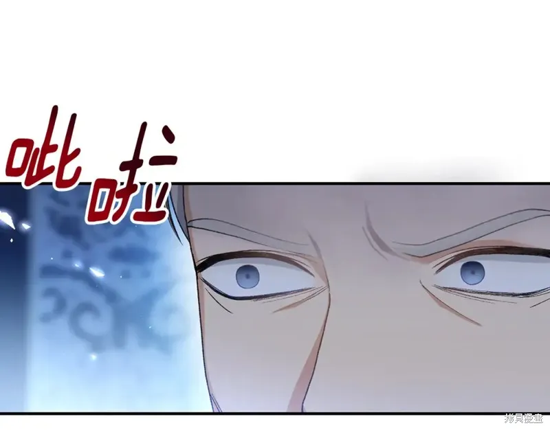 第22话 第130页