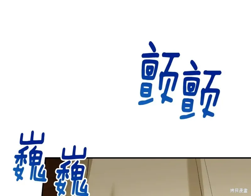 第22话 第149页