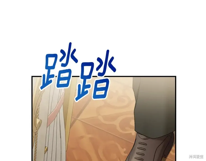 第22话 第159页