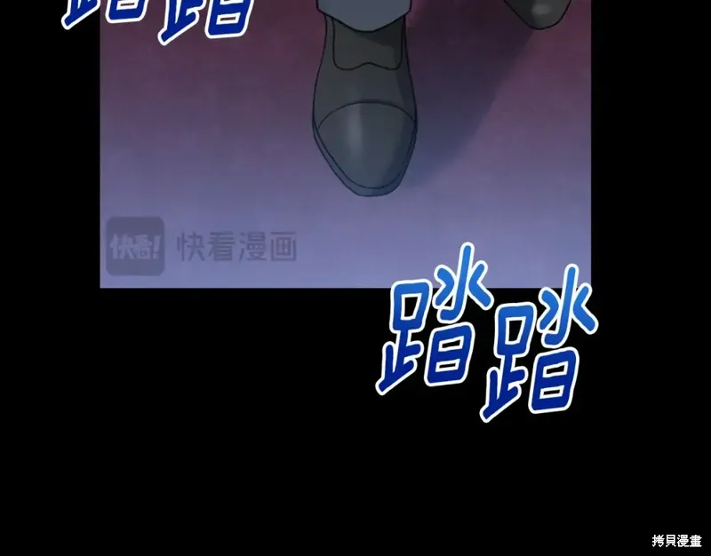 第22话 第224页