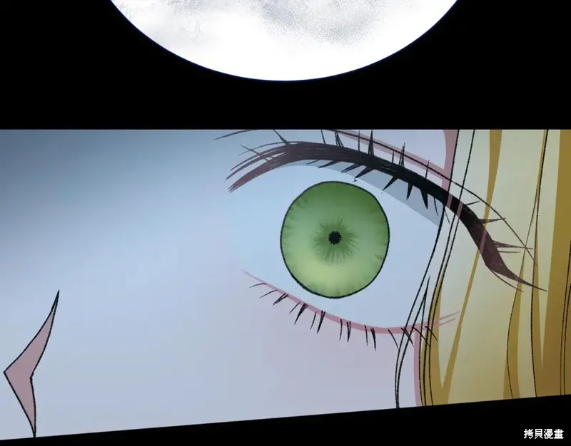 第22话 第259页