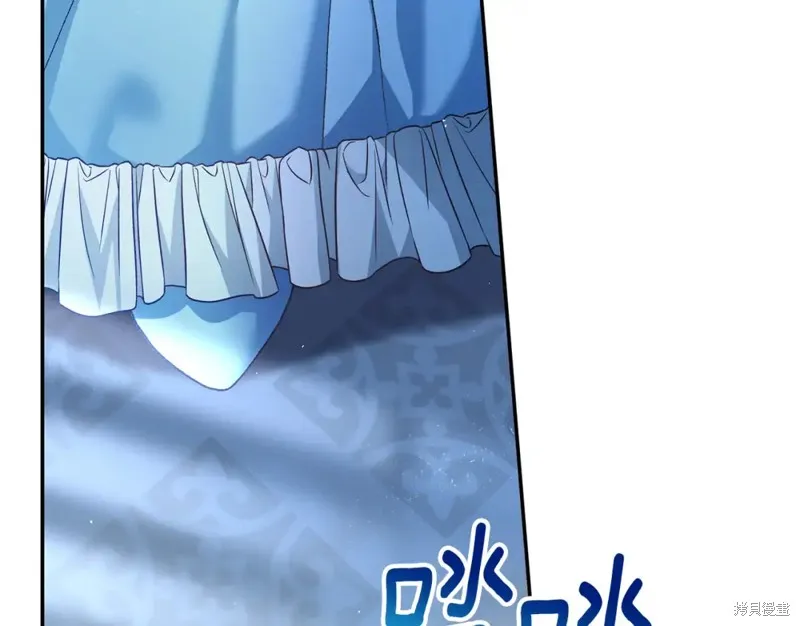 第21话 第12页