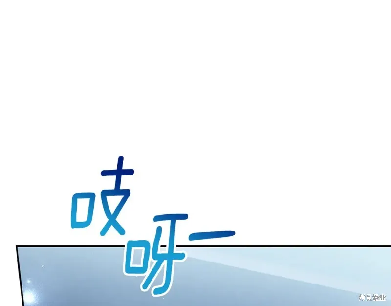 第21话 第23页