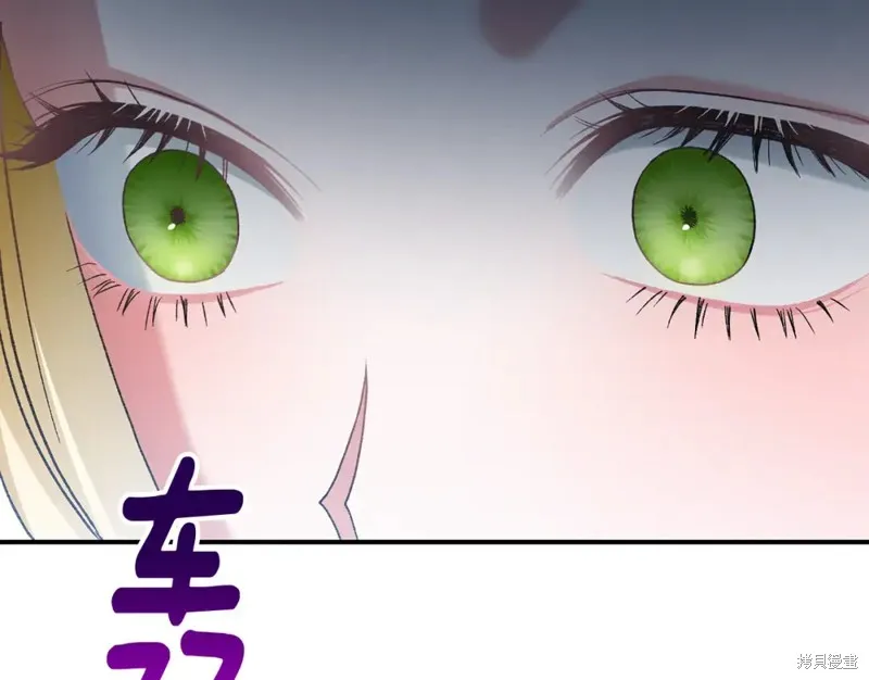 第21话 第27页