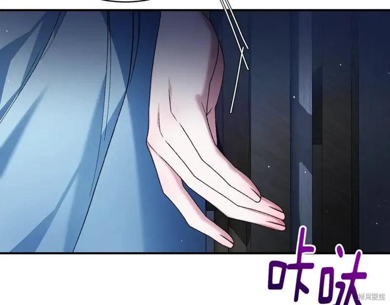 第21话 第43页