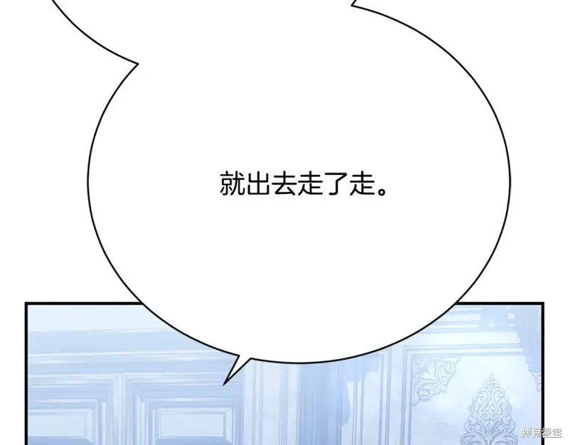 第21话 第46页