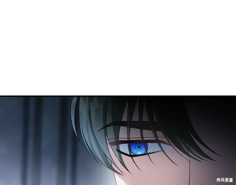 第21话 第54页