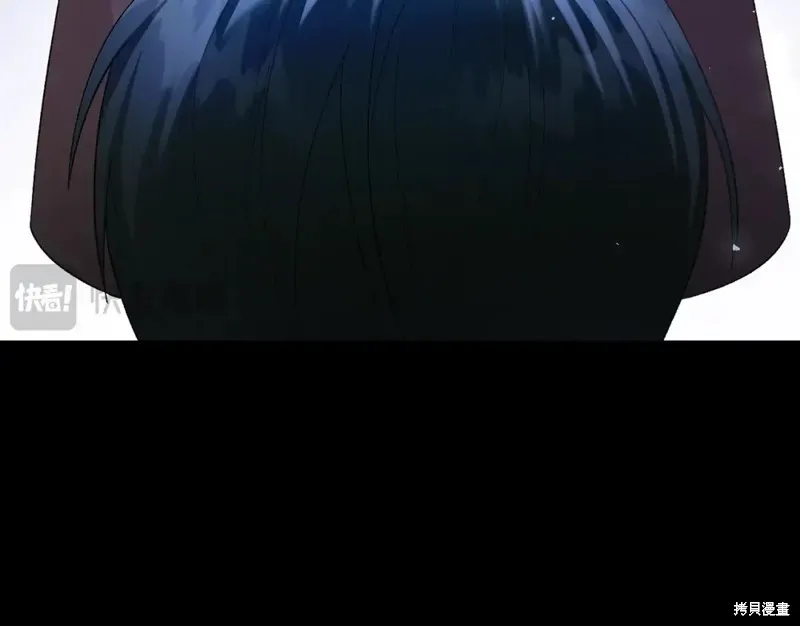 第21话 第80页