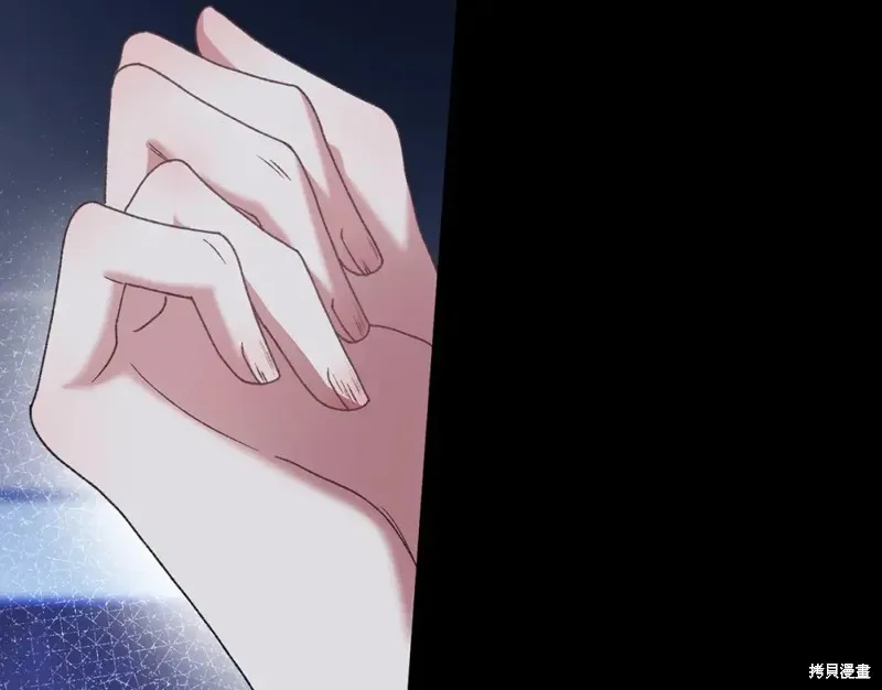 第21话 第82页