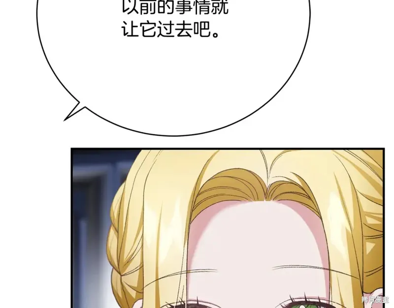 第21话 第109页