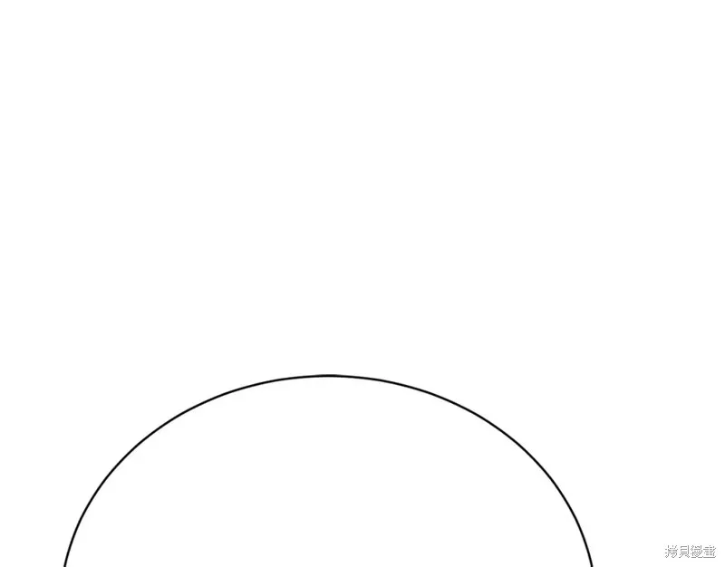 第21话 第112页