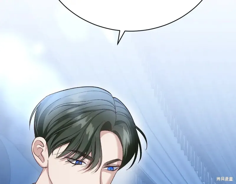 第21话 第114页