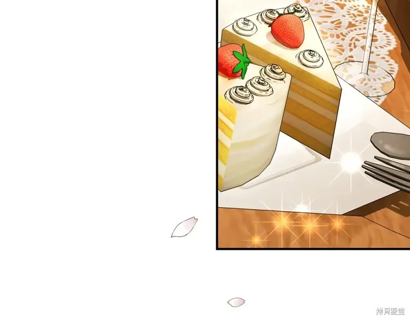 第21话 第144页