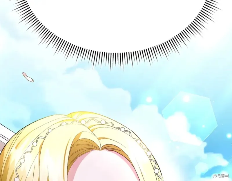 第21话 第146页