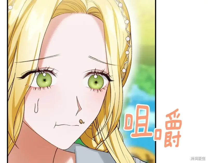 第21话 第154页