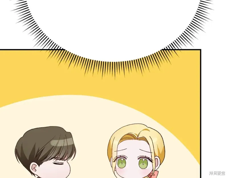 第21话 第157页