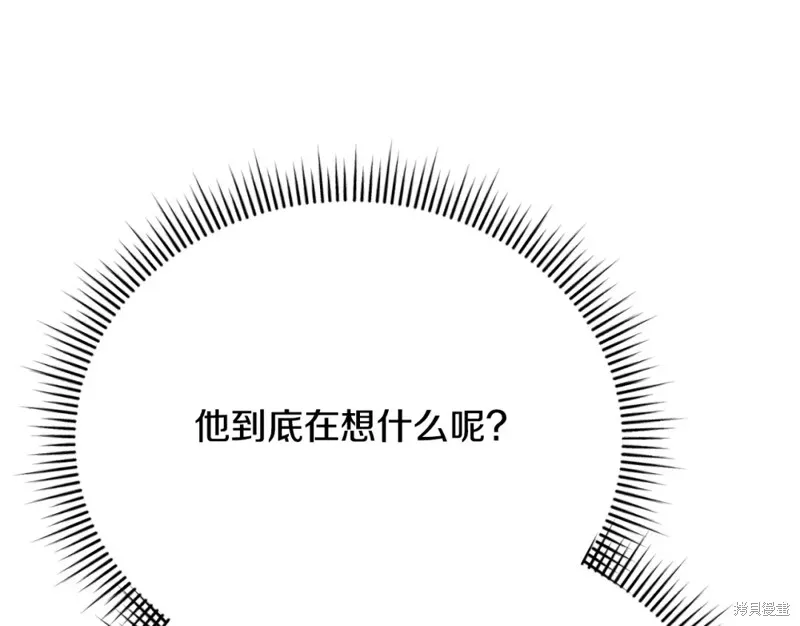 第21话 第162页