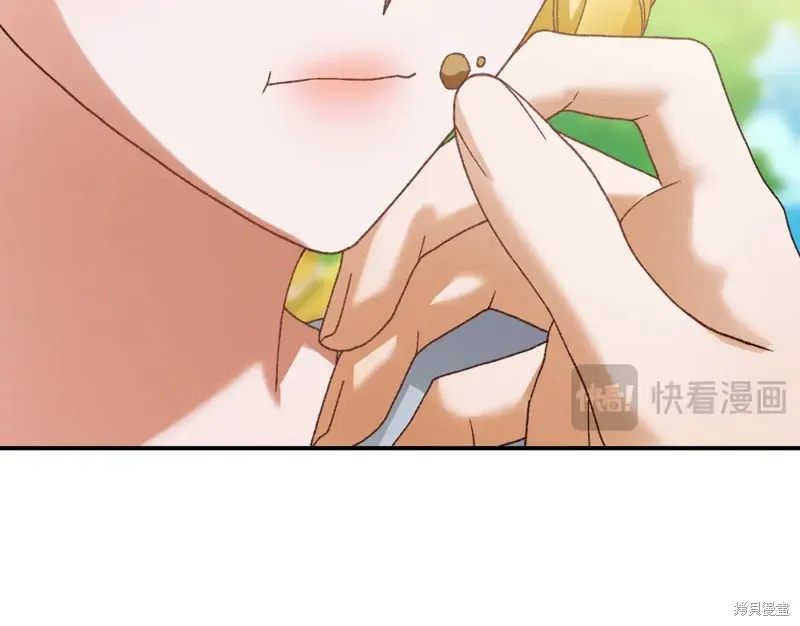 第21话 第164页