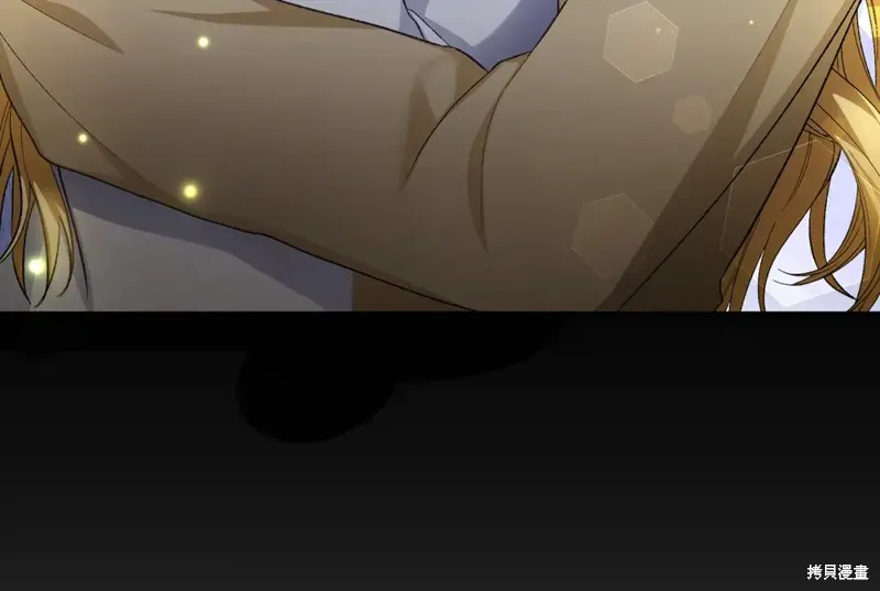 第21话 第202页