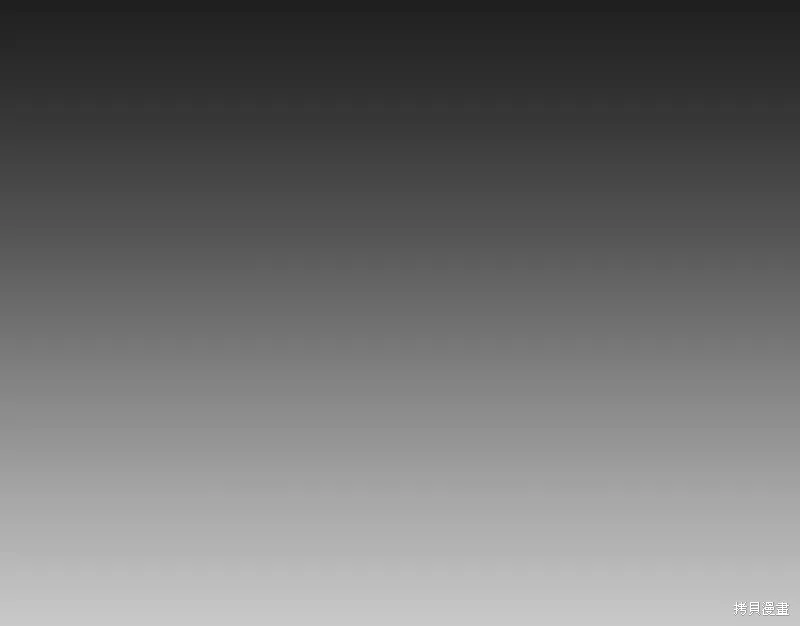 第21话 第203页