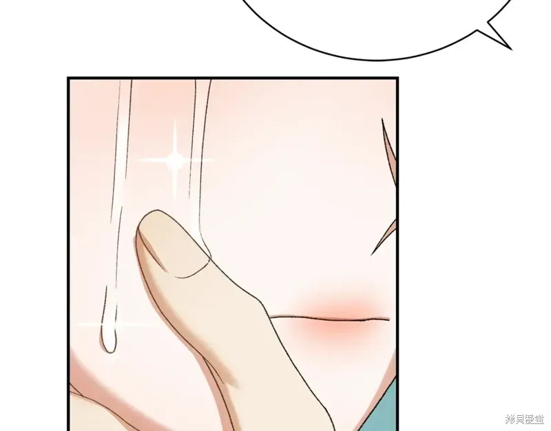 第21话 第219页