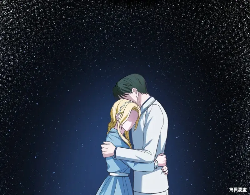 第21话 第237页