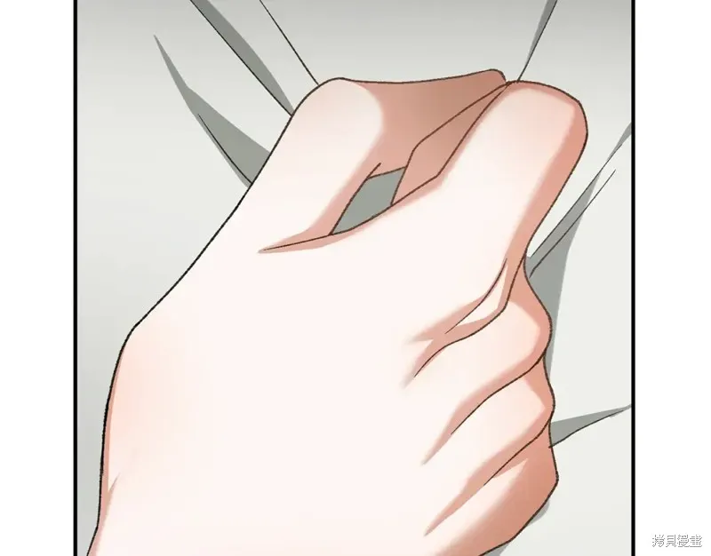 第21话 第243页