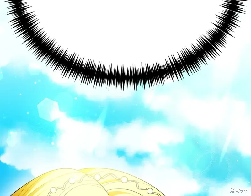 第21话 第250页