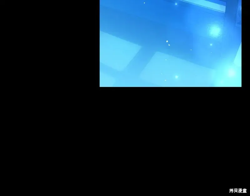 第20话 第7页